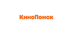  КИНОПОИСК HD | ЯНДЕКС ПЛЮС | 60 ДНЕЙ | ИНСТРУКЦИЯ
