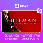 HITMAN ABSOLUTION + ИГРЫ | ГАРАНТИЯ | STEAM