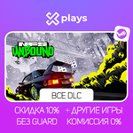 NEED FOR SPEED UNBOUND PALACE EDITION + ИГРЫ | STEAM