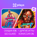 HOTLINE MIAMI + WRONG NUMBER + ИГРЫ | ГАРАНТИЯ | STEAM