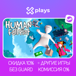 HUMAN: FALL FLAT + ИГРЫ | ГАРАНТИЯ | STEAM