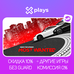 ⭐NEED FOR SPEED MOST WANTED + ИГРЫ | ГАРАНТИЯ | STEAM