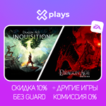 DRAGON AGE INQUISITION + ORIGINS + ИГРЫ | ГАРАНТИЯ | EA