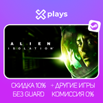 ⭐ ALIEN ISOLATION + ИГРЫ | WARRANTY | STEAM