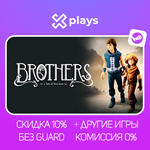 ⭐ BROTHERS A TALE OF TWO SONS + ИГРЫ | ГАРАНТИЯ |STEAM