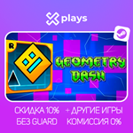 ⭐ GEOMETRY DASH + ИГРЫ | STEAM | ГАРАНТИЯ 1 ГОД