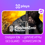 KINGDOM COME DELIVERANCE + DLC + ИГРЫ | STEAM