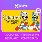 CUPHEAD + ИГРЫ | ГАРАНТИЯ | STEAM