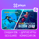 SUBNAUTICA + BELOW ZERO + ИГРЫ | ГАРАНТИЯ | STEAM