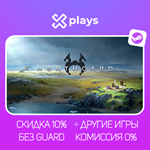 NORTHGARD + ИГРЫ | ГАРАНТИЯ | STEAM