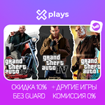 GTA 4 COMPLETE EDITION + ИГРЫ | STEAM / ГТА