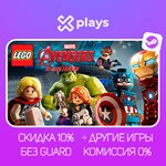 LEGO MARVEL AVENGERS + ИГРЫ | ГАРАНТИЯ | STEAM