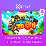 BLOONS TD 6 + ИГРЫ | ГАРАНТИЯ | STEAM