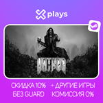HATRED + ИГРЫ | ГАРАНТИЯ | STEAM