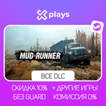 MUDRUNNER + ВСЕ DLC + ИГРЫ | ГАРАНТИЯ | STEAM