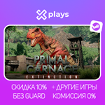PRIMAL CARNAGE + ИГРЫ | ГАРАНТИЯ | STEAM