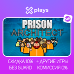 PRISON ARCHITECT + DLC + ИГРЫ | ГАРАНТИЯ | STEAM