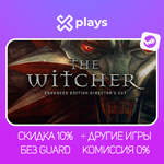 ⭐THE WITCHER + DLC + ИГРЫ | STEAM / ВЕДЬМАК