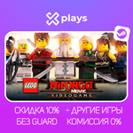 LEGO NINJAGO MVG + ИГРЫ | ГАРАНТИЯ | STEAM