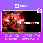 NBA 2K20 + ИГРЫ | ГАРАНТИЯ | STEAM