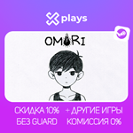OMORI + ИГРЫ | ГАРАНТИЯ 1 ГОД | STEAM
