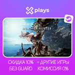 MONSTER HUNTER: WORLD + ИГРЫ | STEAM