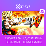 DRAGON BALL XENOVERSE + ИГРЫ | ГАРАНТИЯ | STEAM