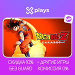 DRAGON BALL Z: KAKAROT + ИГРЫ | STEAM
