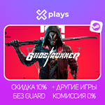 GHOSTRUNNER + ИГРЫ | ГАРАНТИЯ | STEAM