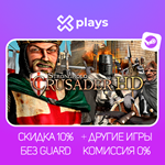 STRONGHOLD CRUSADER HD + ИГРЫ | ГАРАНТИЯ | STEAM