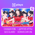 IDOL MANAGER + ИГРЫ | ГАРАНТИЯ | STEAM