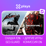PROTOTYPE 1 + 2 + ИГРЫ | ГАРАНТИЯ | STEAM
