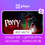 POPPY PLAYTIME CHAPTER 1 + 2 + 3 + ИГРЫ | STEAM