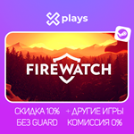 FIREWATCH + ИГРЫ | ГАРАНТИЯ | STEAM