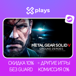 METAL GEAR SOLID V: GROUND ZEROES + ИГРЫ | STEAM