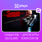 SHADOW WARRIOR + ИГРЫ | ГАРАНТИЯ | STEAM