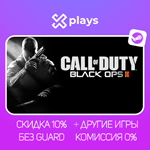 CALL OF DUTY: BLACK OPS 2 + ИГРЫ | STEAM