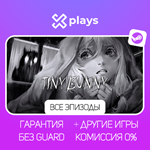  TINY BUNNY + ИГРЫ | НАВСЕГДА | STEAM / ЗАЙЧИК