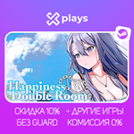 HAPPINESS DOUBLE ROOM + ИГРЫ | ГАРАНТИЯ | STEAM