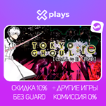 TOKYO GHOUL CALL TO EXIST + ИГРЫ | ГАРАНТИЯ | STEAM