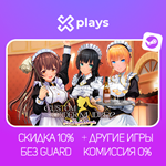 CUSTOM ORDER MAID 3D2 + ИГРЫ | ГАРАНТИЯ | STEAM