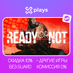 READY OR NOT + ИГРЫ | ГАРАНТИЯ | STEAM