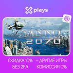 ANNO 2070 + ИГРЫ | ГАРАНТИЯ | UPLAY