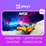 NEED FOR SPEED HEAT + ИГРЫ | ГАРАНТИЯ | EA