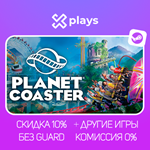 PLANET COASTER + ИГРЫ | ГАРАНТИЯ | STEAM