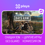 DAYS GONE + ИГРЫ | БЕЗ GUARD | ГАРАНТИЯ | STEAM