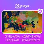 AGE OF HISTORY 2 + ИГРЫ | ГАРАНТИЯ | STEAM