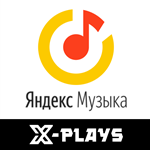  ЯНДЕКС МУЗЫКА + ЯНДЕКС ПЛЮС НА 60 ДНЕЙ