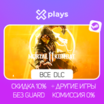 MORTAL KOMBAT 11 + ВСЕ DLC + ИГРЫ | ГАРАНТИЯ | STEAM