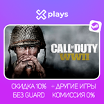 CALL OF DUTY WWII + ИГРЫ | ГАРАНТИЯ | STEAM